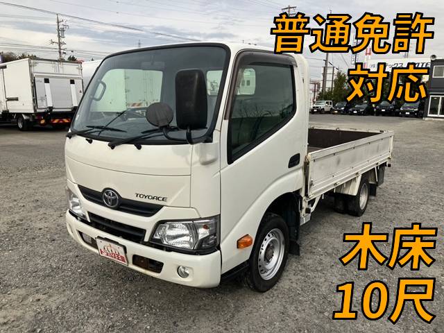 TOYOTA Toyoace Flat Body QDF-KDY231 2019 196,265km