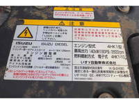 ISUZU Forward Dump TKG-FRR90S1 2014 94,840km_32