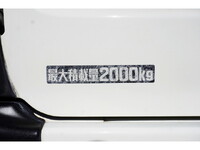 TOYOTA Others Others TKG-XZC605V 2016 72,436km_19