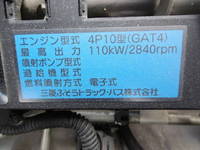 MITSUBISHI FUSO Canter Flat Body TPG-FEA50 2016 66,753km_13