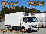 Canter Refrigerator & Freezer Truck