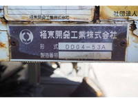 HINO Ranger Dump SDG-FC9JCAP 2014 80,096km_28