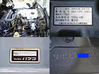 MITSUBISHI FUSO Canter Aluminum Wing PA-FE83DEN 2007 201,000km_9