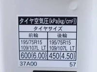 TOYOTA Dyna Flat Body TKG-XZC605 2019 55,900km_15