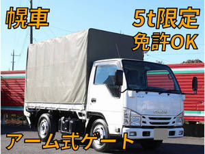 Elf Covered Truck_1