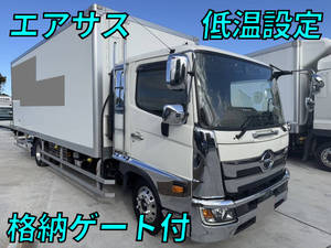 Ranger Refrigerator & Freezer Truck_1