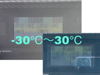 HINO Ranger Refrigerator & Freezer Truck 2KG-FD2ABG 2019 624,000km_26