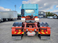 UD TRUCKS Quon Trailer Head QKG-GK6XAB 2015 817,015km_10