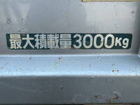 MITSUBISHI FUSO Canter Dump TPG-FBA60 2016 101,604km_15