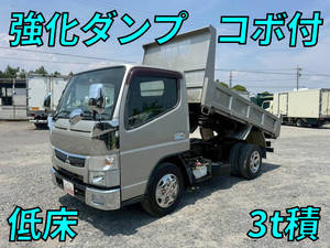 Canter Dump_1