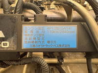 MITSUBISHI FUSO Canter Dump TPG-FBA60 2016 101,604km_27