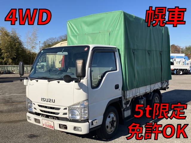 ISUZU Elf Covered Truck 2RG-NHS88A 2019 198,225km