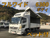 HINO Ranger Aluminum Wing BDG-FD8JLWA 2011 613,529km_1