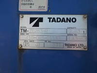 ISUZU Elf Truck (With 3 Steps Of Cranes) TPG-NKR85AR 2015 71,032km_10