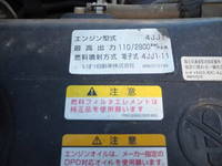 ISUZU Elf Truck (With 3 Steps Of Cranes) TPG-NKR85AR 2015 71,032km_31