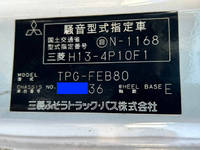 MITSUBISHI FUSO Canter Aluminum Van TPG-FEB80 2017 354,679km_24