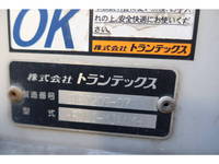 ISUZU Forward Aluminum Wing TKG-FRR90T2 2016 422,736km_15