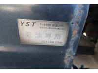 ISUZU Forward Aluminum Wing TKG-FRR90T2 2016 422,736km_17