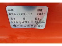 ISUZU Forward Aluminum Wing SKG-FRR90S2 2012 540,446km_24