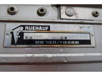 ISUZU Forward Aluminum Wing SKG-FRR90S2 2012 540,446km_9