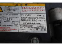 ISUZU Forward Truck (With 4 Steps Of Cranes) TKG-FRR90S1 2014 133,088km_12