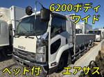 Forward Aluminum Block