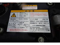 ISUZU Forward Dump TKG-FRR90S1 2017 30,847km_26