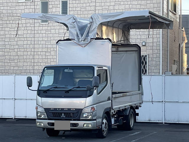 MITSUBISHI FUSO Canter Covered Wing BKG-FE70BS 2008 59,000km