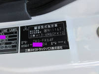 MITSUBISHI FUSO Fighter Aluminum Wing TKG-FK64F 2015 295,114km_19