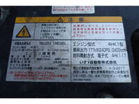 ISUZU Forward Dump LPG-FTR90S2 2016 255,861km_39