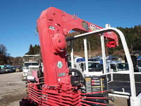 ISUZU Elf Truck (With 3 Steps Of Cranes) TPG-NMS85AR 2015 94,649km_16