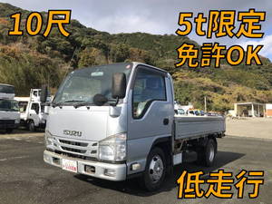 ISUZU Elf Flat Body TRG-NJR85A 2014 42,302km_1