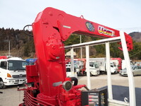 MITSUBISHI FUSO Canter Truck (With 4 Steps Of Cranes) KK-FE73EC 2002 -_16