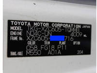 TOYOTA Toyoace Flat Body TKG-XZC605 2014 185,000km_40