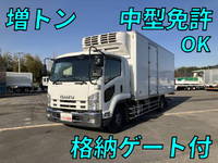 ISUZU Forward Refrigerator & Freezer Truck SKG-FSR90T2 2014 696,791km_1