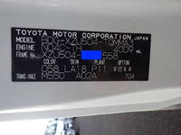 TOYOTA Toyoace Reefer Van BDG-XZU504 2007 80,014km_24