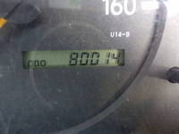 TOYOTA Toyoace Reefer Van BDG-XZU504 2007 80,014km_34