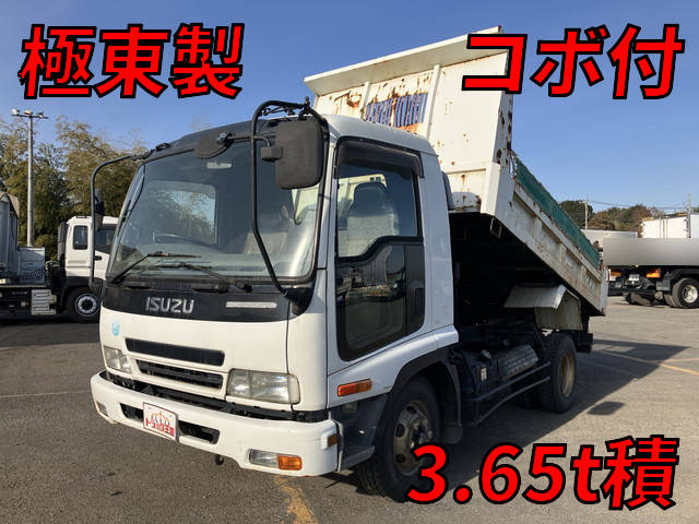 ISUZU Forward Dump ADG-FRR90C3S 2006 132,151km