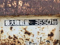 ISUZU Forward Dump ADG-FRR90C3S 2006 132,151km_10