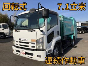 ISUZU Forward Garbage Truck TKG-FRR90S2 2013 443,002km_1