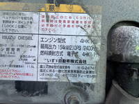 ISUZU Forward Garbage Truck TKG-FRR90S2 2013 443,002km_24