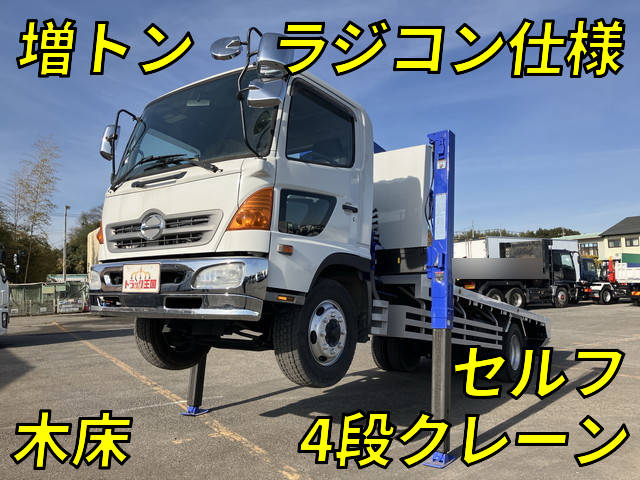 HINO Ranger Self Loader (With 4 Steps Of Cranes) PK-FJ7JKFA 2005 196,666km