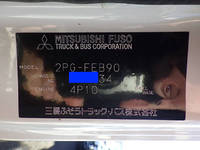 MITSUBISHI FUSO Canter Aluminum Block 2PG-FEB90 2023 22,101km_39