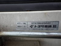 TOYOTA Toyoace Reefer Van BDG-XZU504 2007 134,662km_18