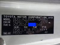 TOYOTA Toyoace Reefer Van BDG-XZU504 2007 134,662km_26