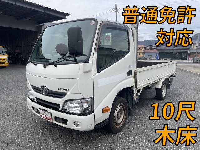 TOYOTA Dyna Flat Body QDF-KDY231 2017 148,800km