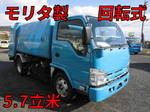 Elf Garbage Truck