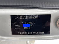 MITSUBISHI FUSO Canter Aluminum Van PA-FE70DB 2004 8,000km_39