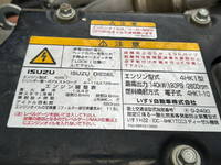 ISUZU Forward Dump TKG-FRR90S1 2014 90,800km_23