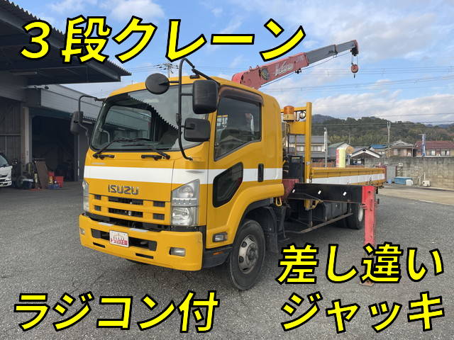 ISUZU Forward Truck (With 3 Steps Of Cranes) TKG-FRR90S2 2012 452,368km